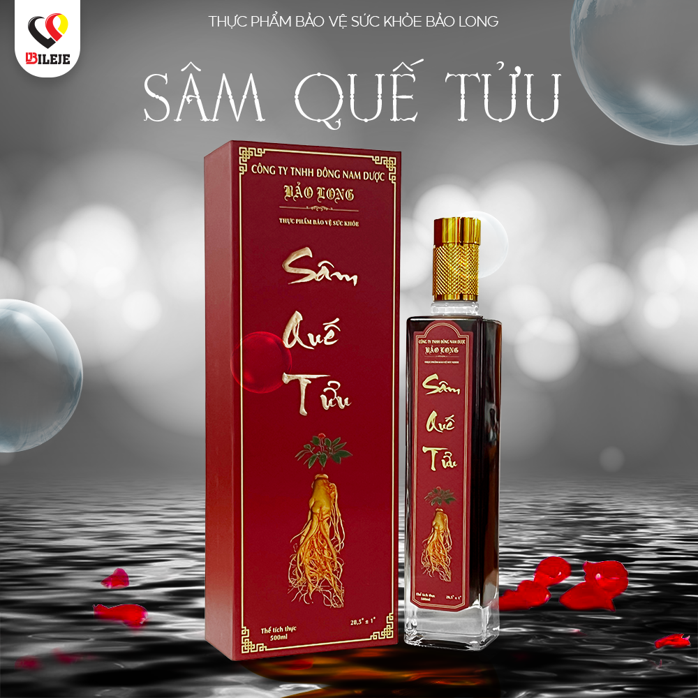 Sâm Quế Tửu