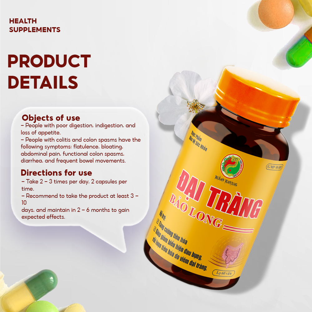 大庄宝龙 - 图片 4