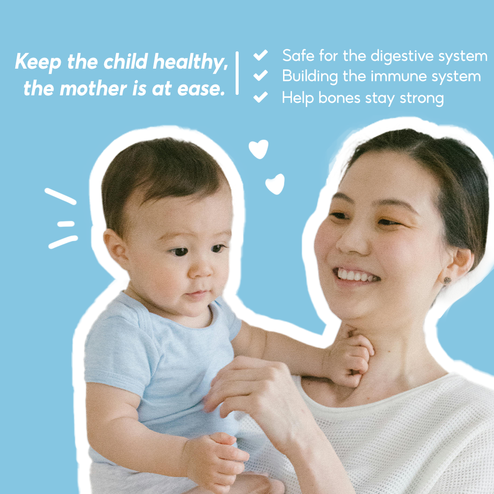 humababy-牛奶米杏仁味谷物 - 图片 4