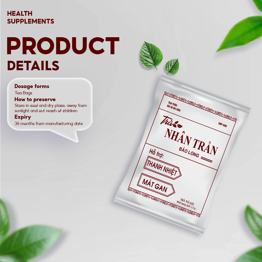 宝龙蓝腺茶 - 图片 4